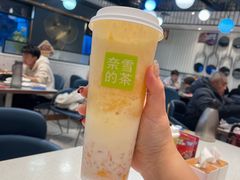 -奈雪的茶(M+世纪都会广场店)