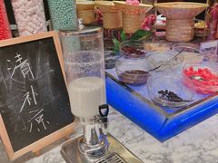 -洲际酒店·地平线全日餐厅HORIZON CAFÉ