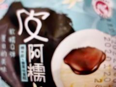 -龍歌自助小火锅(市南金茂湾店)