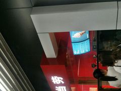 -麦当劳(中山公园龙之梦店)