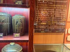 -西宁南禅寺-法幢寺