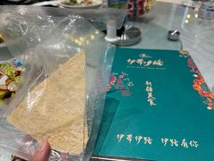 -伊带伊路新疆美食府(呼家楼店)