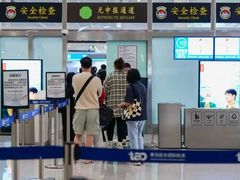 -青岛胶东国际机场