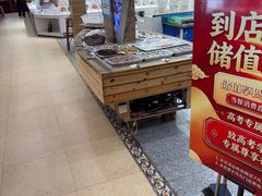-百味饺子城•海鲜家常菜(秦皇岛店)