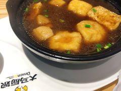 -大马厨娘(万达华城店)