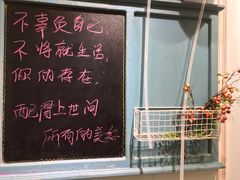 -TOUCH泰奇(金桥长岛路店)