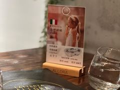 -ALLORA意大利餐厅(丰盛里店)