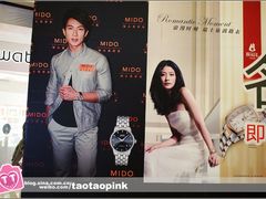 -凯德广场(学府店)