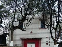 -816工程景区