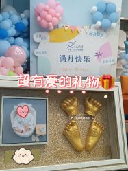 -安雅国际月子会所(拱北森宇富通店)