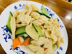 凉拌腐竹-柴氏风味斋(甘家口店)