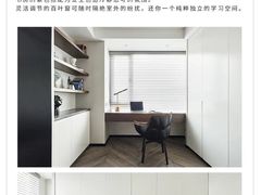 -麦丰装饰(城西店)