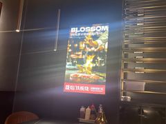 -盛焰铁板烧(王府井店)