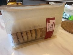 -詹记桃酥(百盛店)