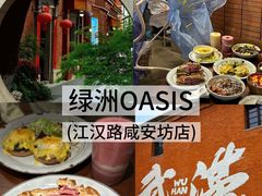 -武汉长江大桥
