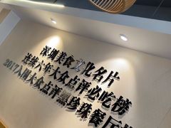 -胡须佬鸡煲四季火锅店(石厦西村直营店)