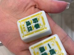 -满记甜品(优客百盛店)