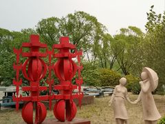 -太阳宫公园