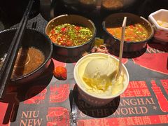 -牛New寿喜烧(虹桥新天地店)