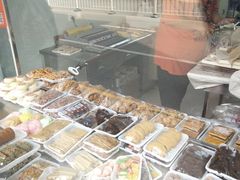 -老王记糕干(养鱼池路店)