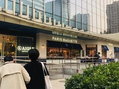 -凯德MALL(望京店)