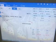-幸福蓝海影城(上海闵行日月光中心杜比全景声店)