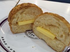 菠萝油-香港茶餐厅文化体验馆(茶山镇店)