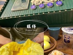 -佬港味粤味小馆(锦艺城店)