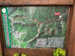 -白云山风景名胜区