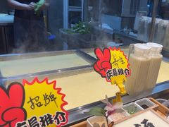 -井水小厨·湘菜(活力广场店)