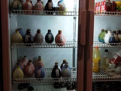 -好介口深夜酒馆(梅江店)
