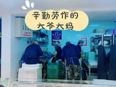-蚝英雄鲜蚝自助专门店(长楹天街直营店)