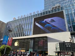 -南京路步行街