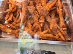 -崔记扒鸡老店(解放北路店)