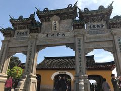 -普陀山慧济禅寺