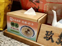 -南京大牌档(人民广场店)