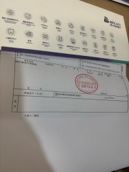 -北京美中宜和北三环妇儿医院