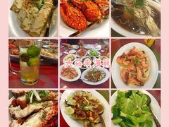 -大茄来海鲜餐厅(亚洲城分行)