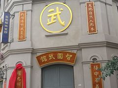 -奔跑吧乐园