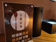 -同盛祥(曲江大唐不夜城店)