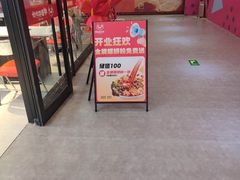 -物美大卖场(玉蜓桥店)