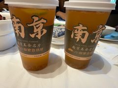 -小厨娘书香金陵(夫子庙老门东店)
