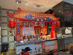 -河南中州皇冠假日酒店