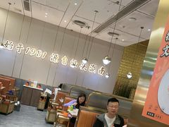 -潮汕大目牛肉火锅(皇岗旗舰店)