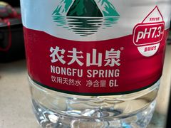 -世纪联华超市(凤起店)