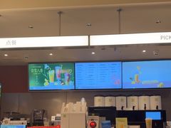 -奈雪的茶(市百一店)