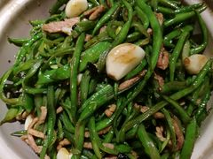 -楚畹园