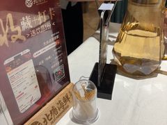 -北塘海鲜·天津菜(大光明桥旗舰店)