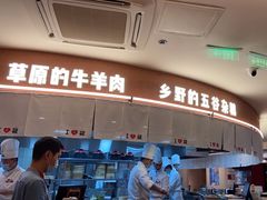 -西贝(东方路店)