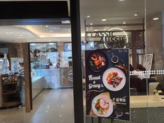 -墨客咖啡(新街口店)